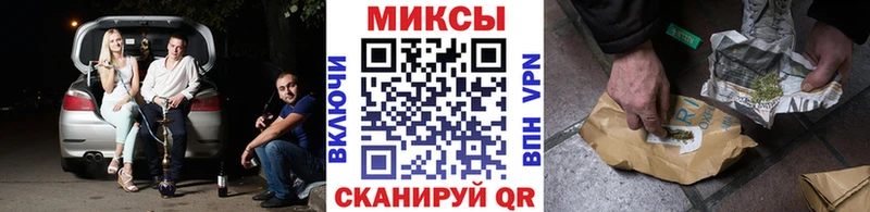 как найти закладки Кемерово KRAKEN tor БУТИРАТ оксибутират