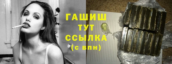 таблы Алексин