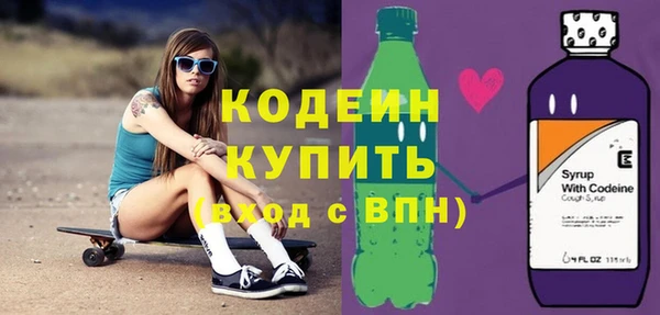 таблы Алексин