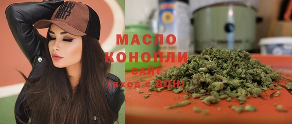 таблы Алексин