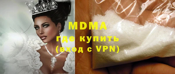 стафф Алексеевка