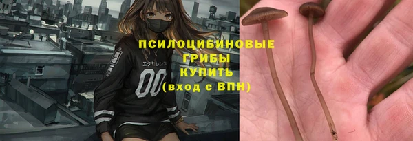 марихуана Алзамай