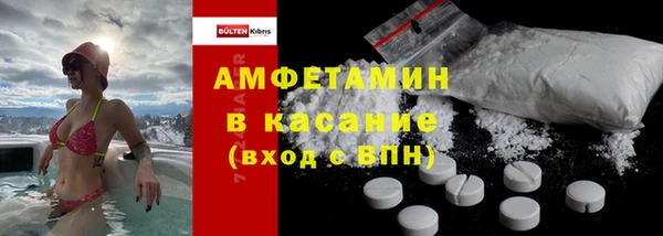 стафф Алексеевка