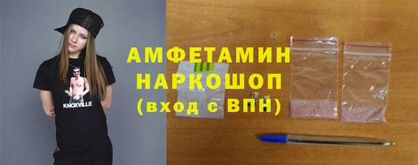 стафф Алексеевка