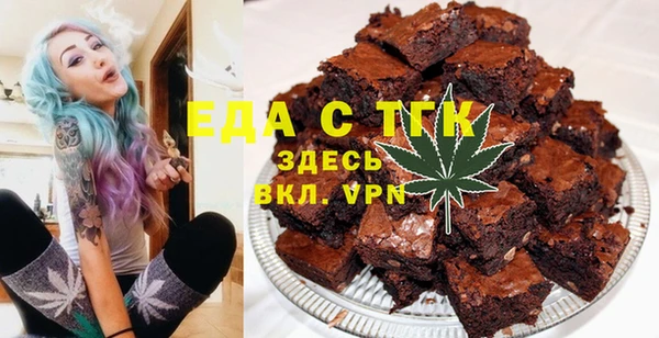 марихуана Алзамай
