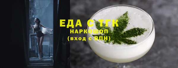 таблы Алексин