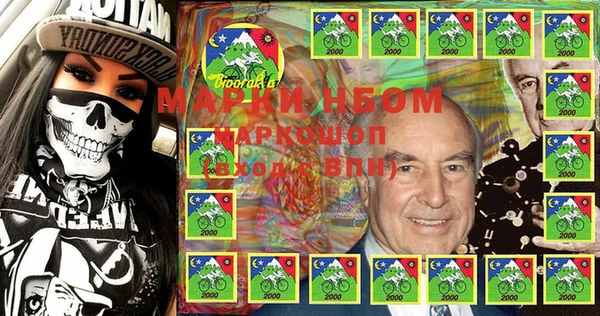 таблы Алексин
