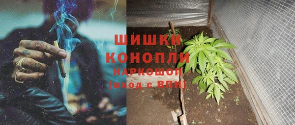 марихуана Алзамай