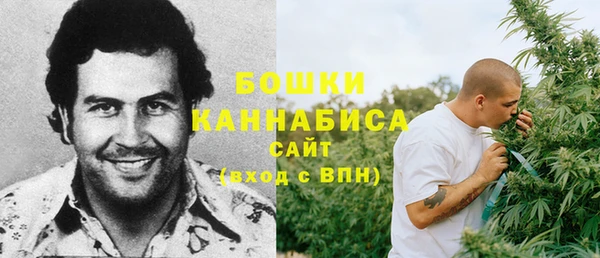 марихуана Алзамай