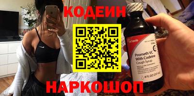 МДМА Малгобек