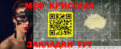 МДПВ Малоярославец