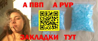 МДПВ Малоярославец