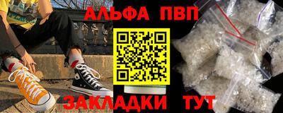 МДПВ Малоярославец