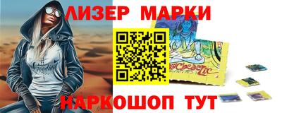 МДПВ Малоярославец