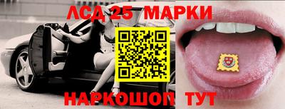 МДПВ Малоярославец
