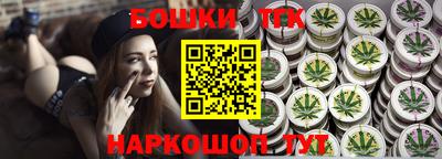 МДМА Малгобек