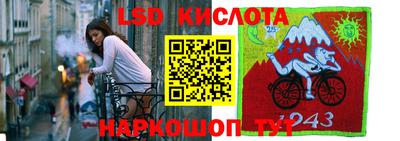 МДМА Малгобек