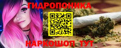 MESCALINE Мариинск