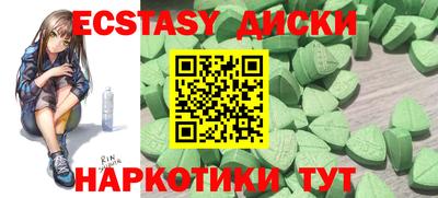 МДПВ Малоярославец