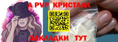 МДПВ Малоярославец