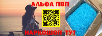 МДПВ Малоярославец
