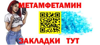 МДПВ Малоярославец