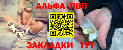 МДМА Малгобек