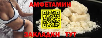 кокаин перу Можга