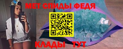 МДМА Малгобек