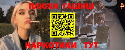 МДМА Малгобек