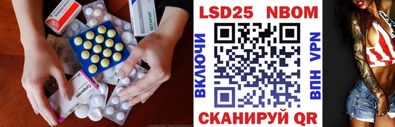 ЛСД экстази ecstasy  купить   Кемерово 